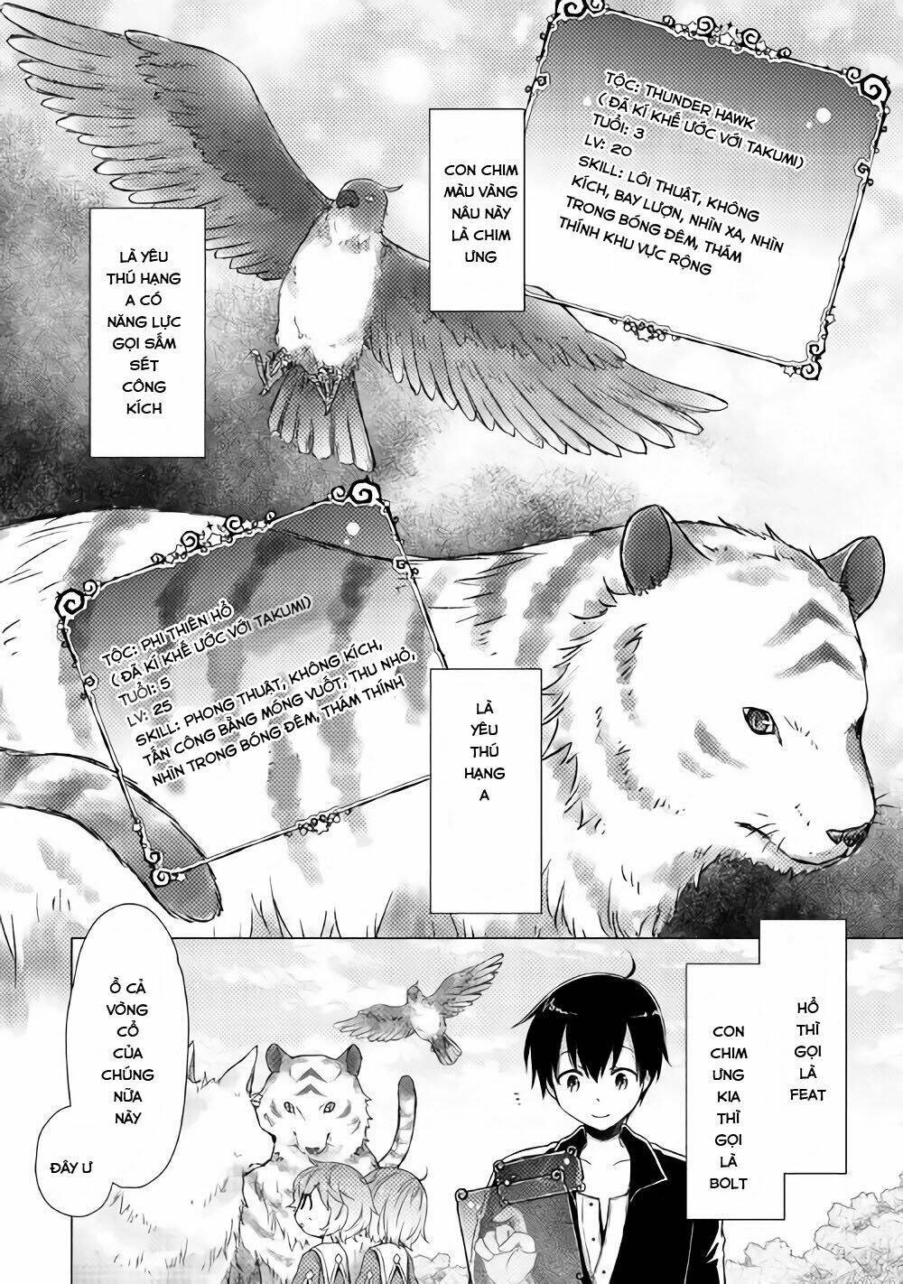 isekai yururi kikou: kosodate shinagara bouken-sha shimasu chapter 7 15