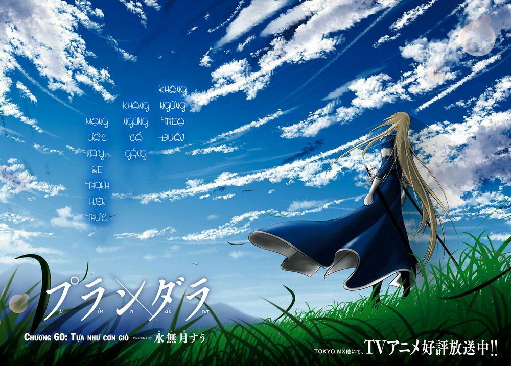 kích trụy vương huyền thoại chapter 60 2