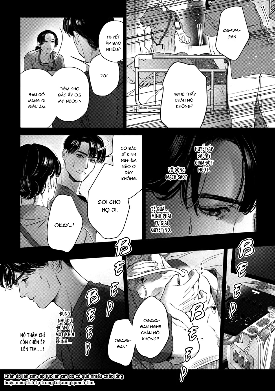 ánh hồng ban chiều chapter 3 19