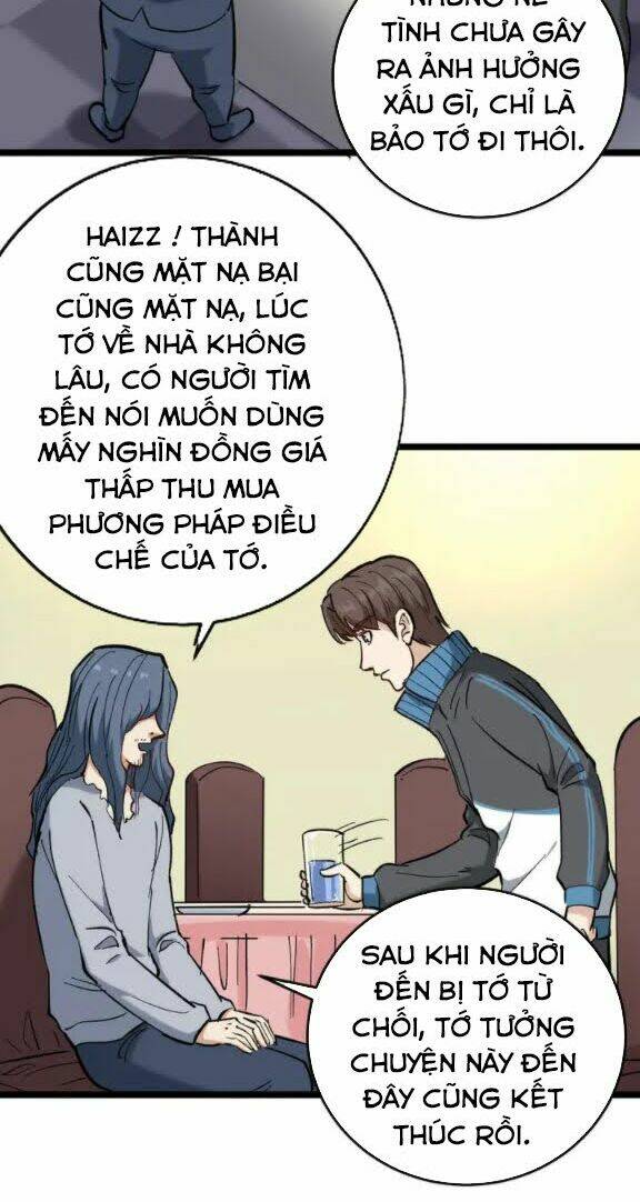 hồi xuân tiểu độc y chapter 79 22