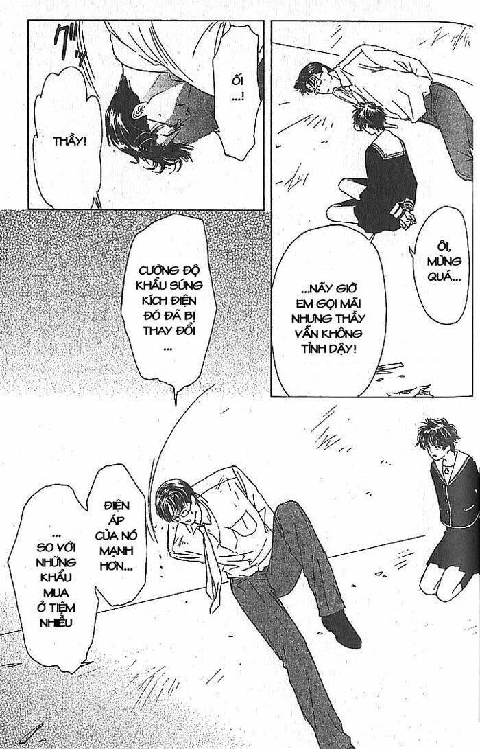 suki dakara suki chapter 12 19