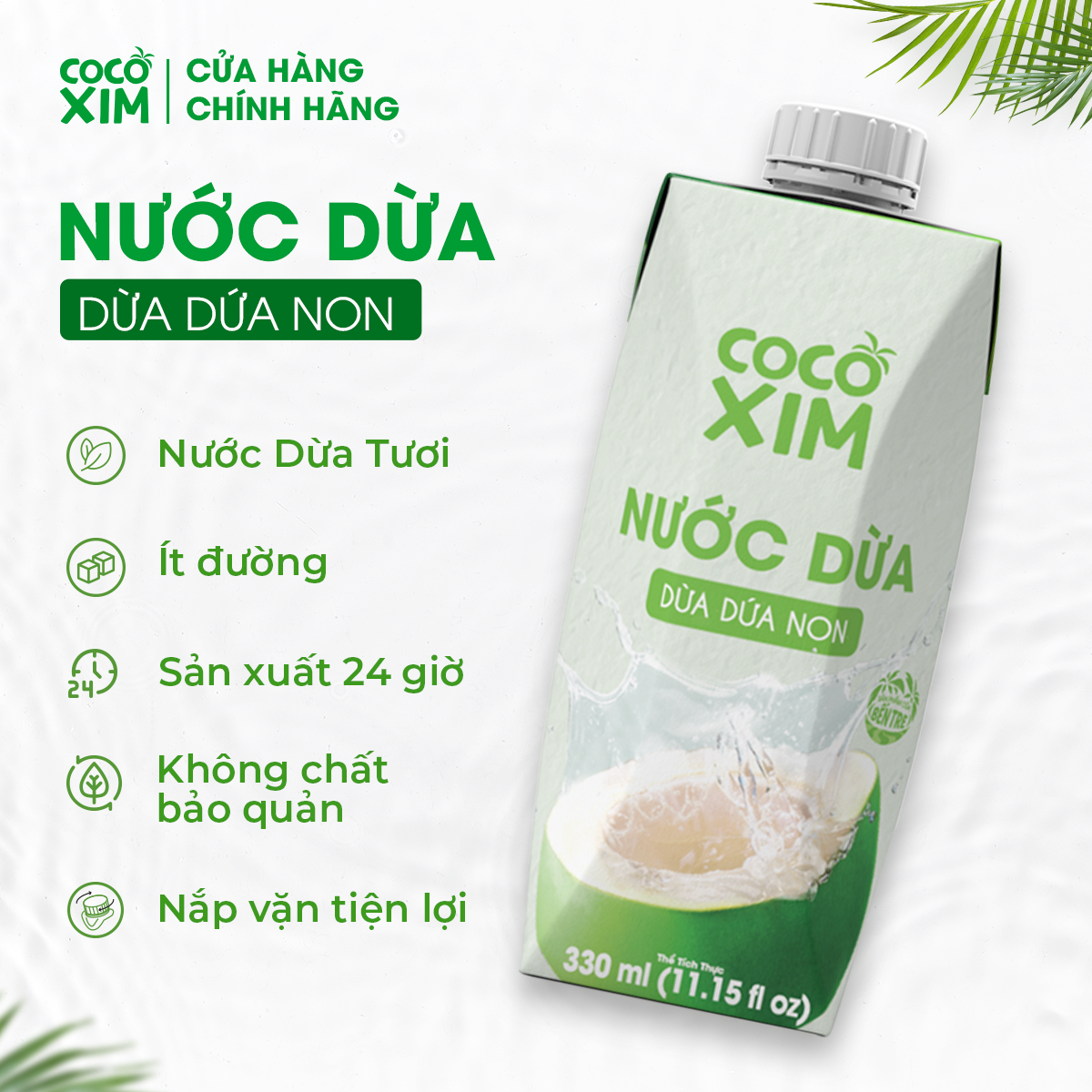 Nước dừa đóng hộp Cocoxim dừa dứa non dung tích 330ml/Hộp