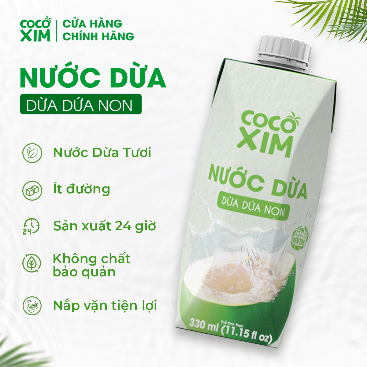 Combo 6 Hộp Nước dừa đóng hộp Cocoxim dứa non dung tích 330ml/Hộp