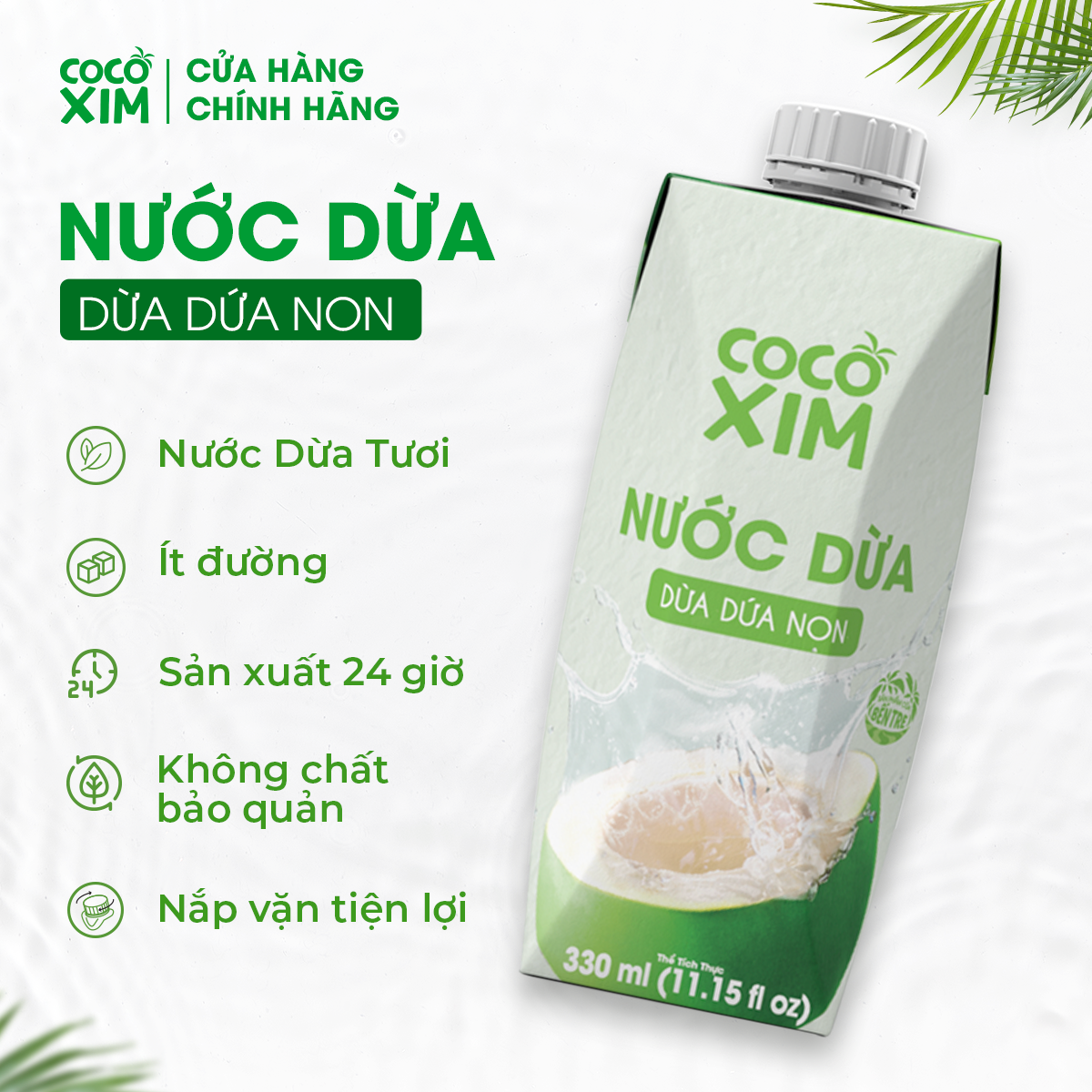 Thùng 24 Hộp Nước dừa đóng hộp Cocoxim dừa dứa non dung tích 330ml/Hộp