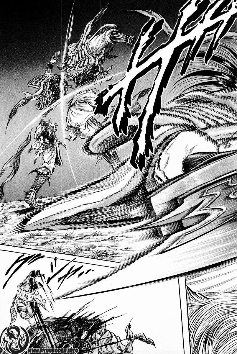 chú bé rồng - ryuuroden chapter 28 33