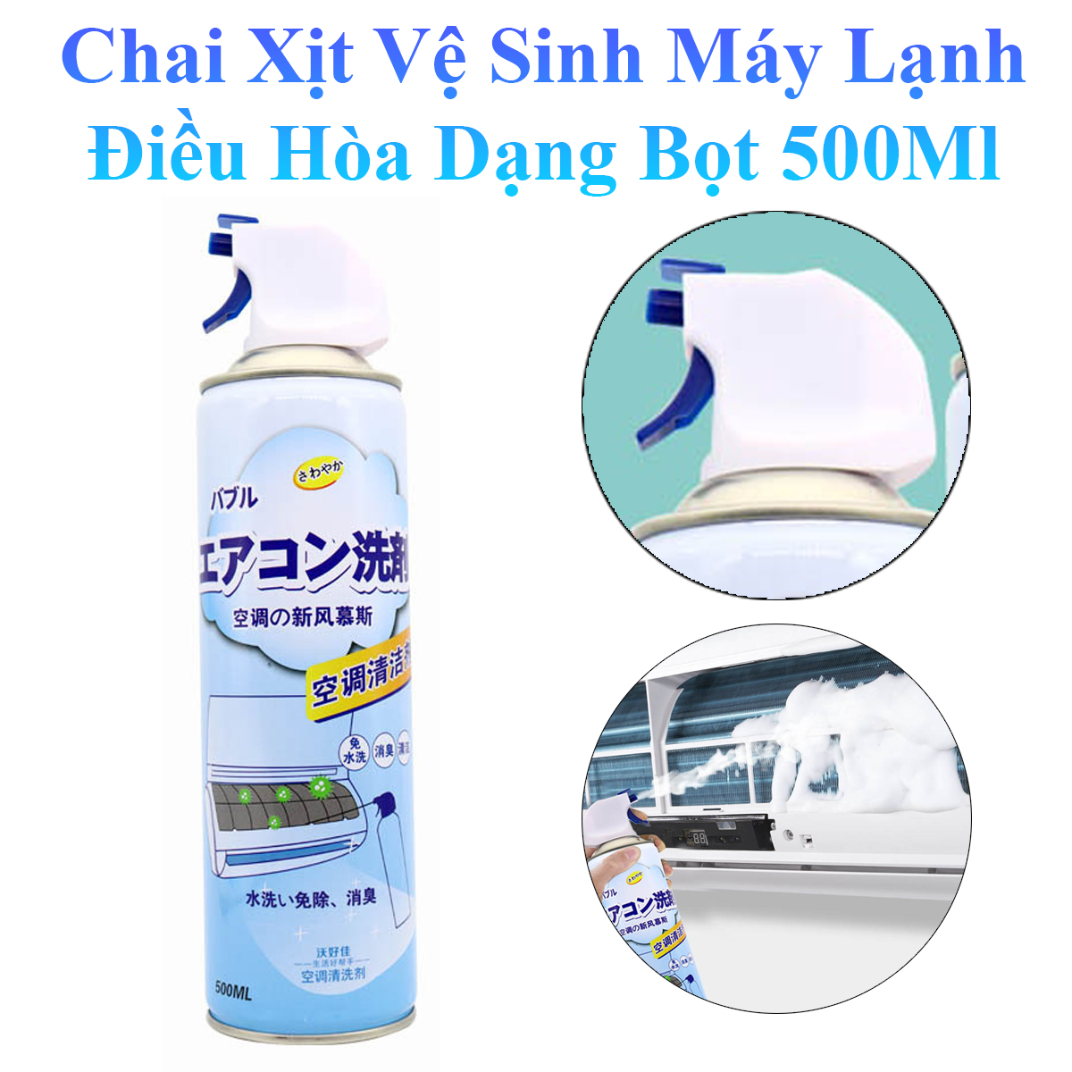 Chai Xịt Vệ Sinh Máy Lạnh, Điều Hòa Dạng Bọt 500Ml