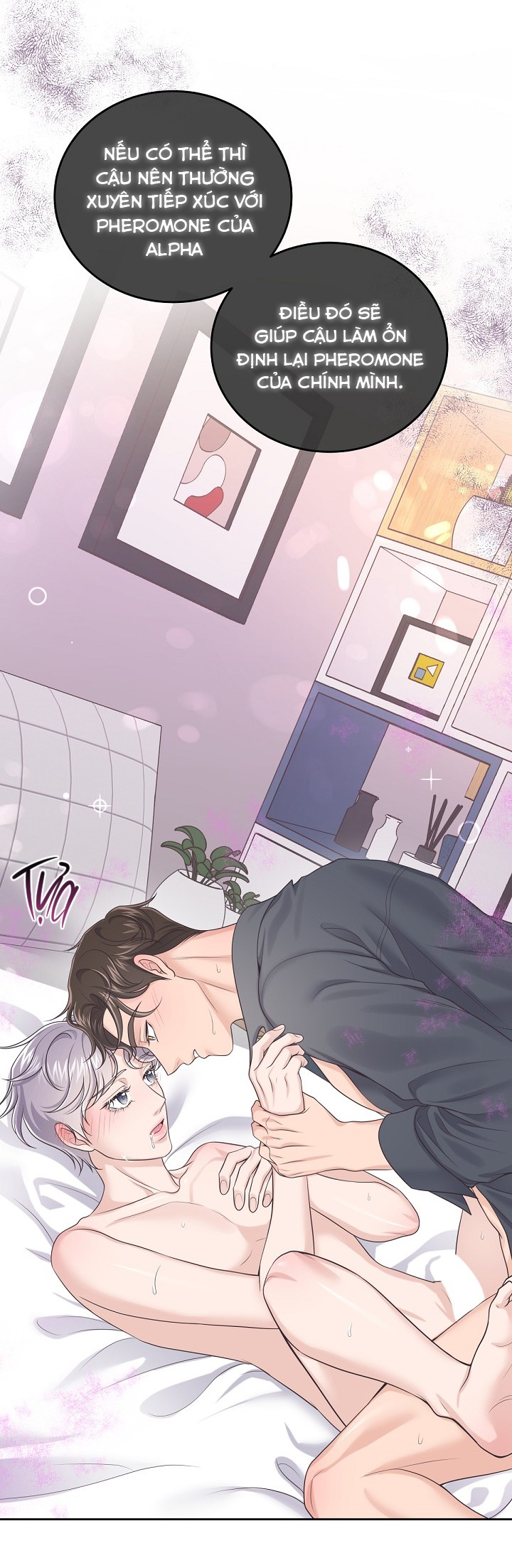 quản gia đáng yêu chapter 31 7