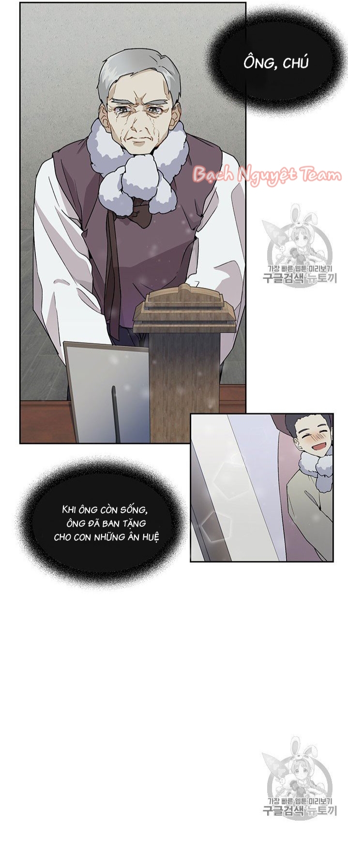 theo như ý muốn của cô, tiểu thư! chapter 1 8