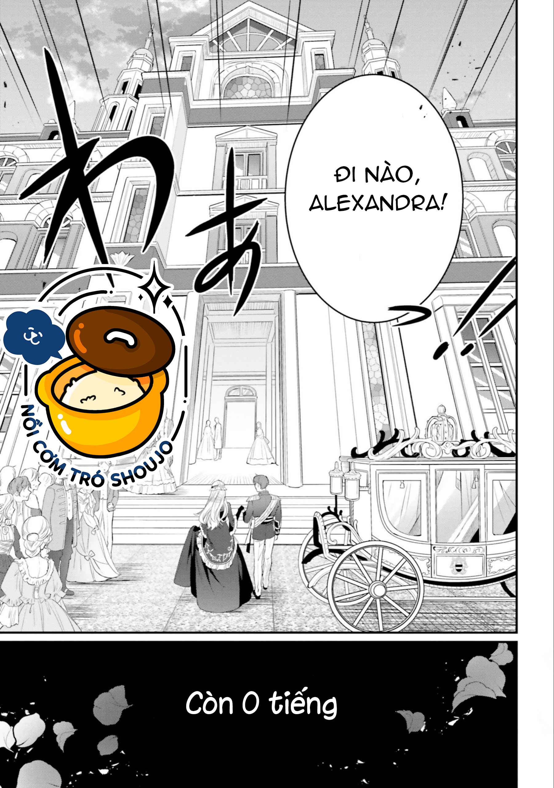 với một ngày còn lại, ta sẽ phá nát các lá lá cờ hủy diệt chapter 14.2 21