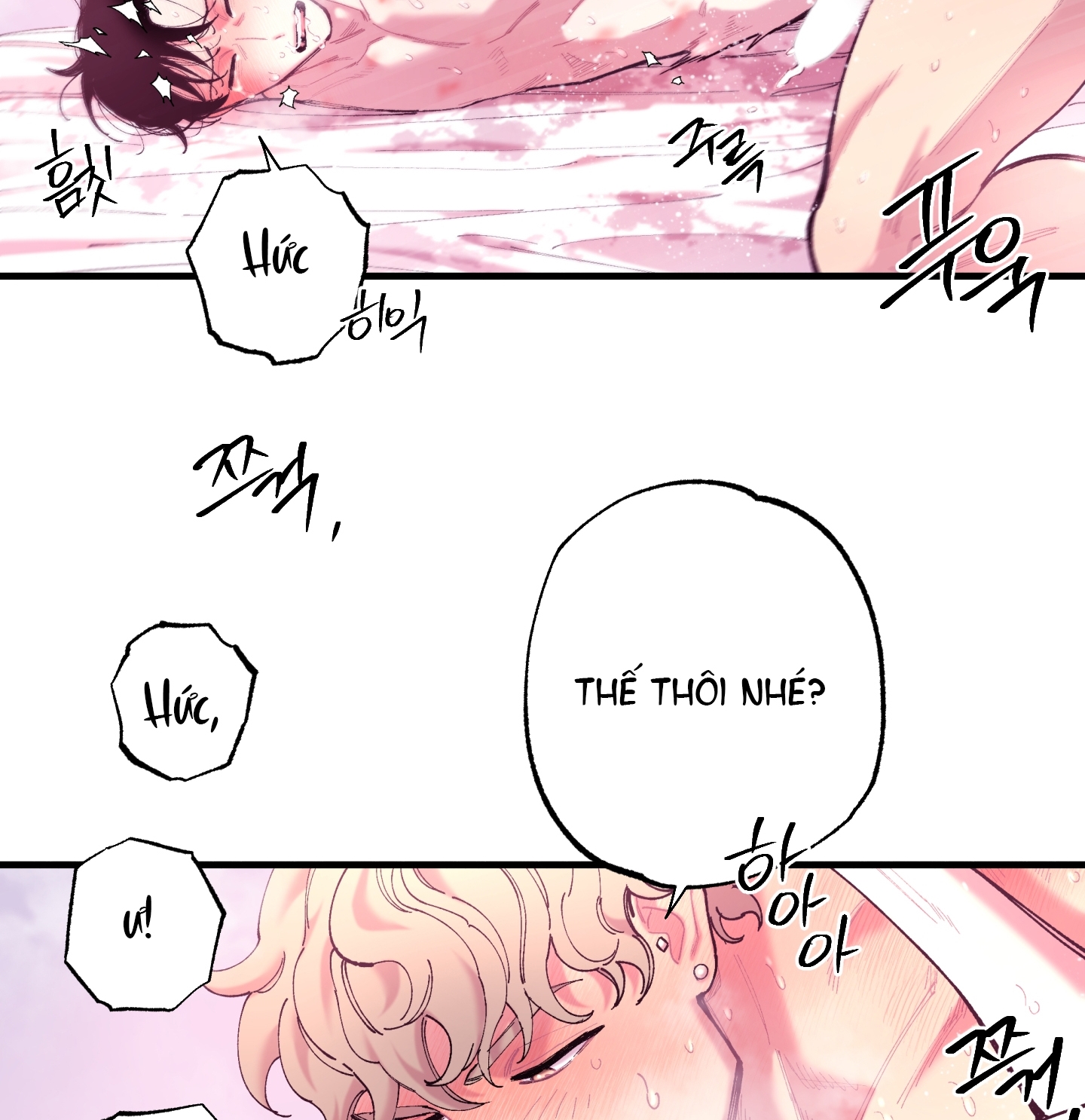 [18+] THƯỢNG BẤT CHÍNH, HẠ TẮC LOẠN chapter 6.2