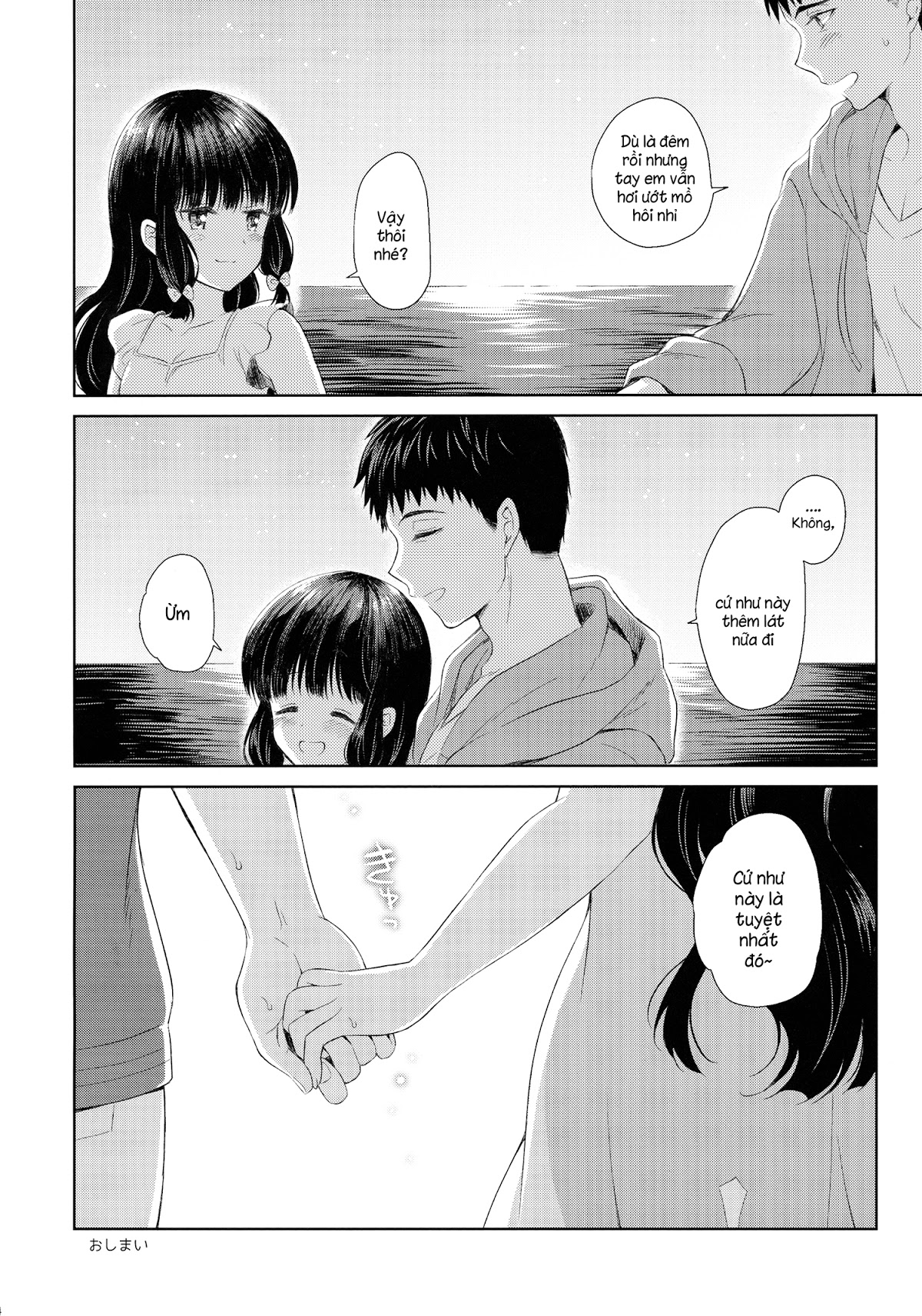 Minami No Shima No Kitakami-San chapter 1.2 - Trang 15