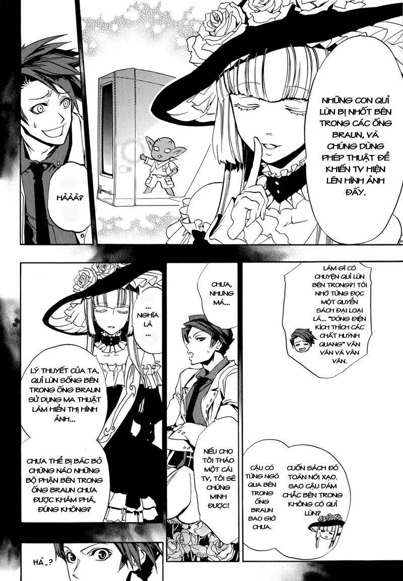 umineko no naku koro ni episode 3: banquet of the golden witch chapter 8 33