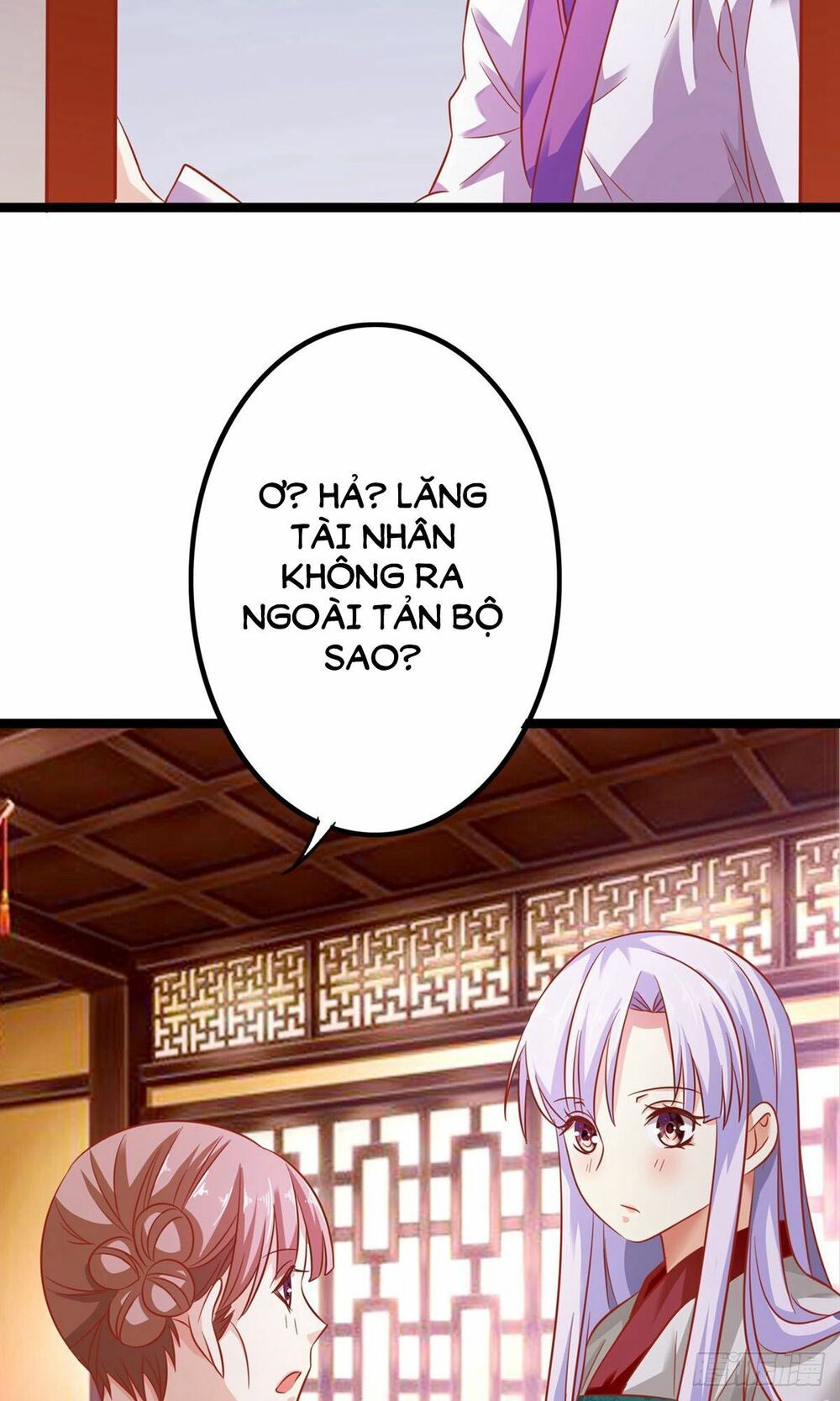 hoàng hậu của trẫm là võ lâm minh chủ chapter 8 23