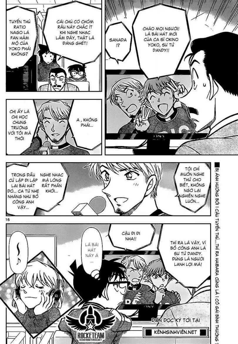 conan chapter 887 17