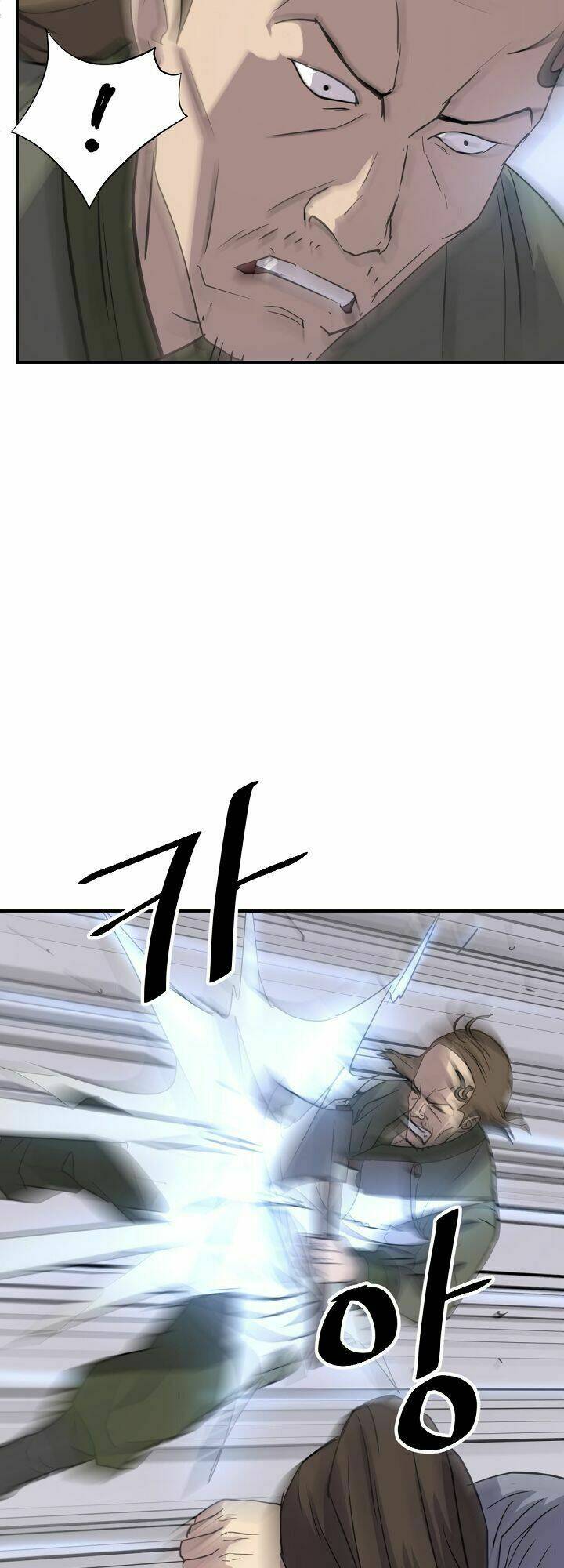 trọng sinh, bất khả chiến bại chapter 84 37