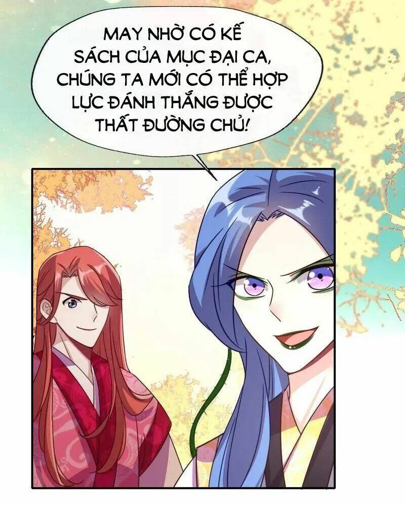 huyết tộc đại nhân của ta chapter 17 21