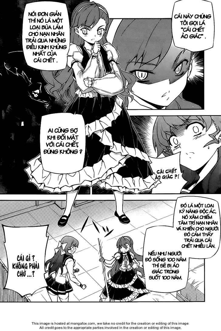 onihime vs chapter 17 4