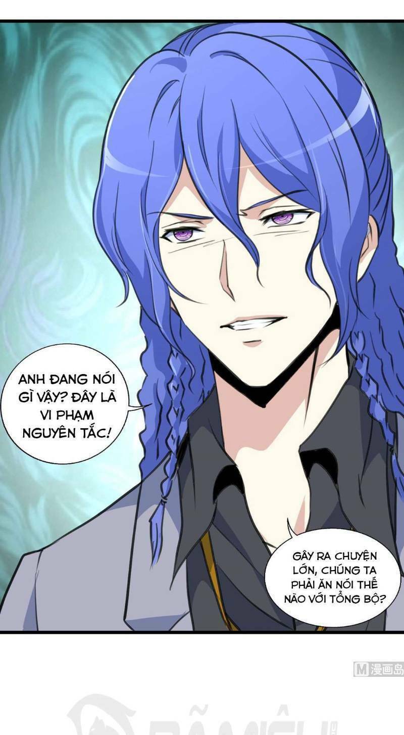 thần nhãn giám định sư chapter 70 5