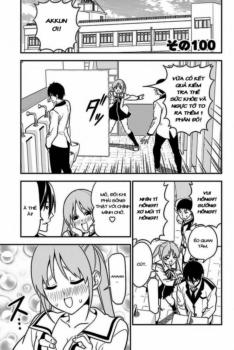 aho girl chapter 100 2