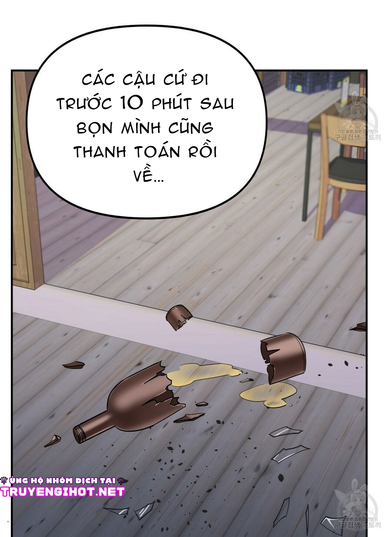 dự báo tình yêu chapter 5 20