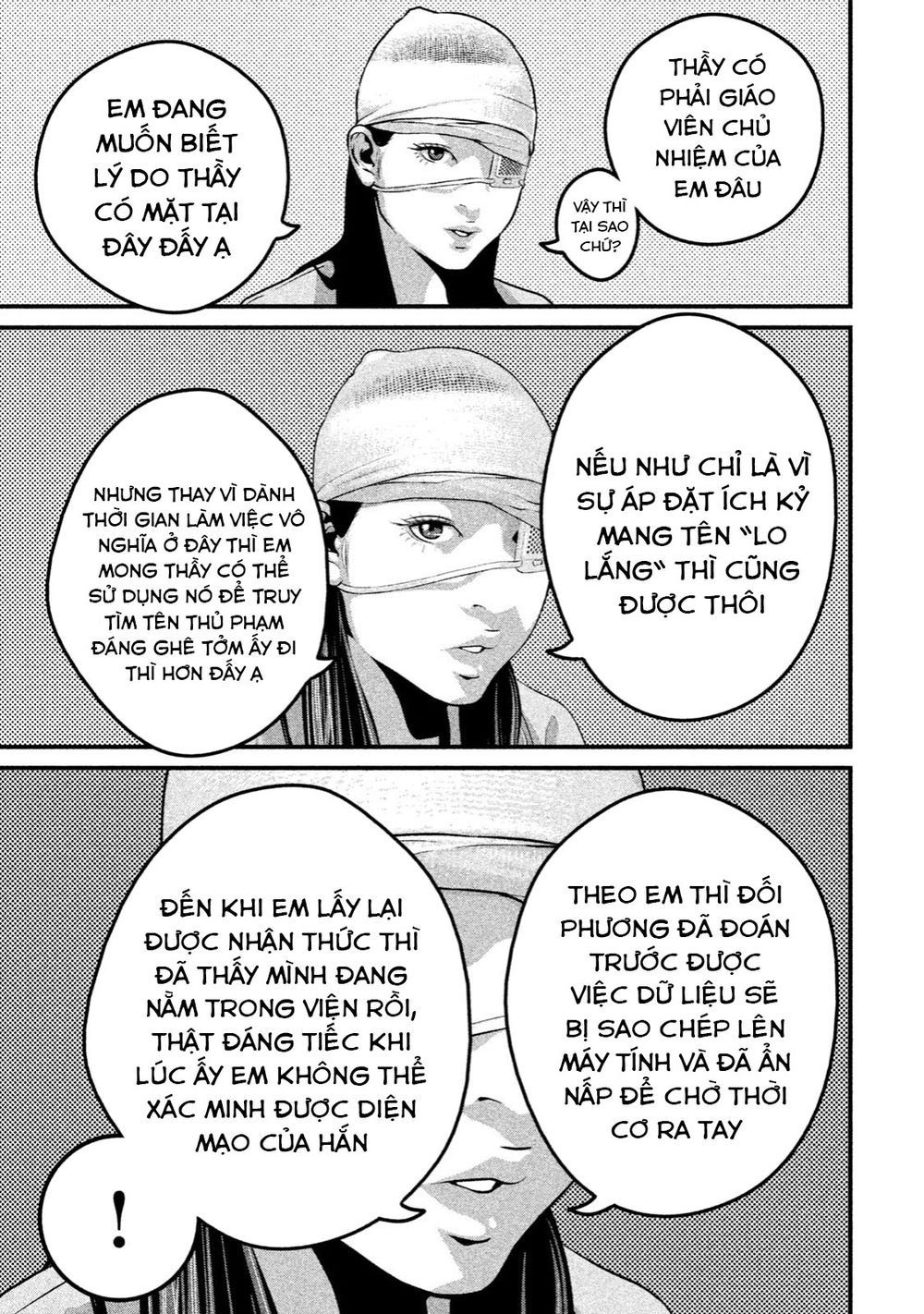 home room chapter 26 3