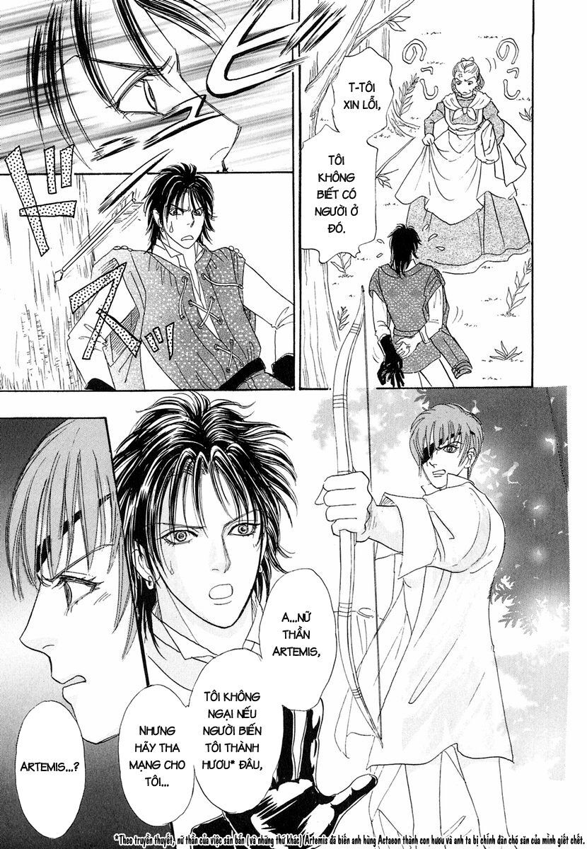 kenja no ishi chapter 16 12