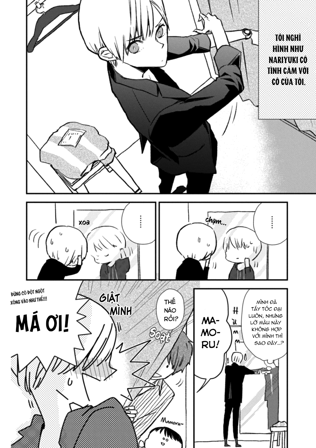 nâu trà sữa chapter 2 3