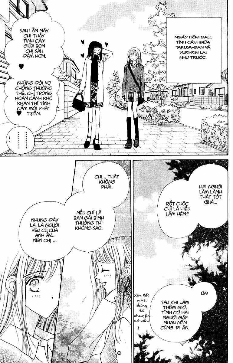 good morning call chapter 15 20