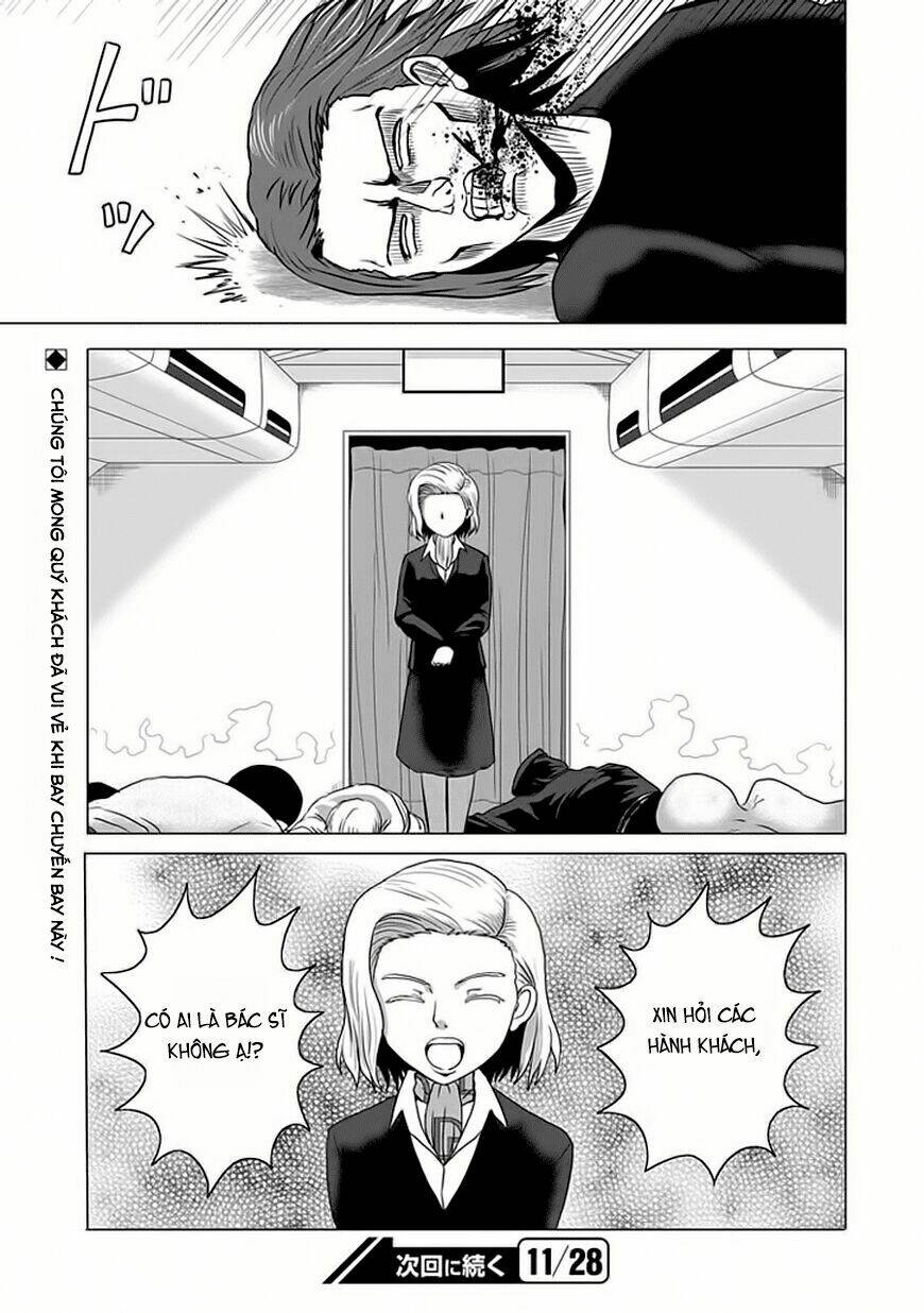 zai x 10 chapter 7 12