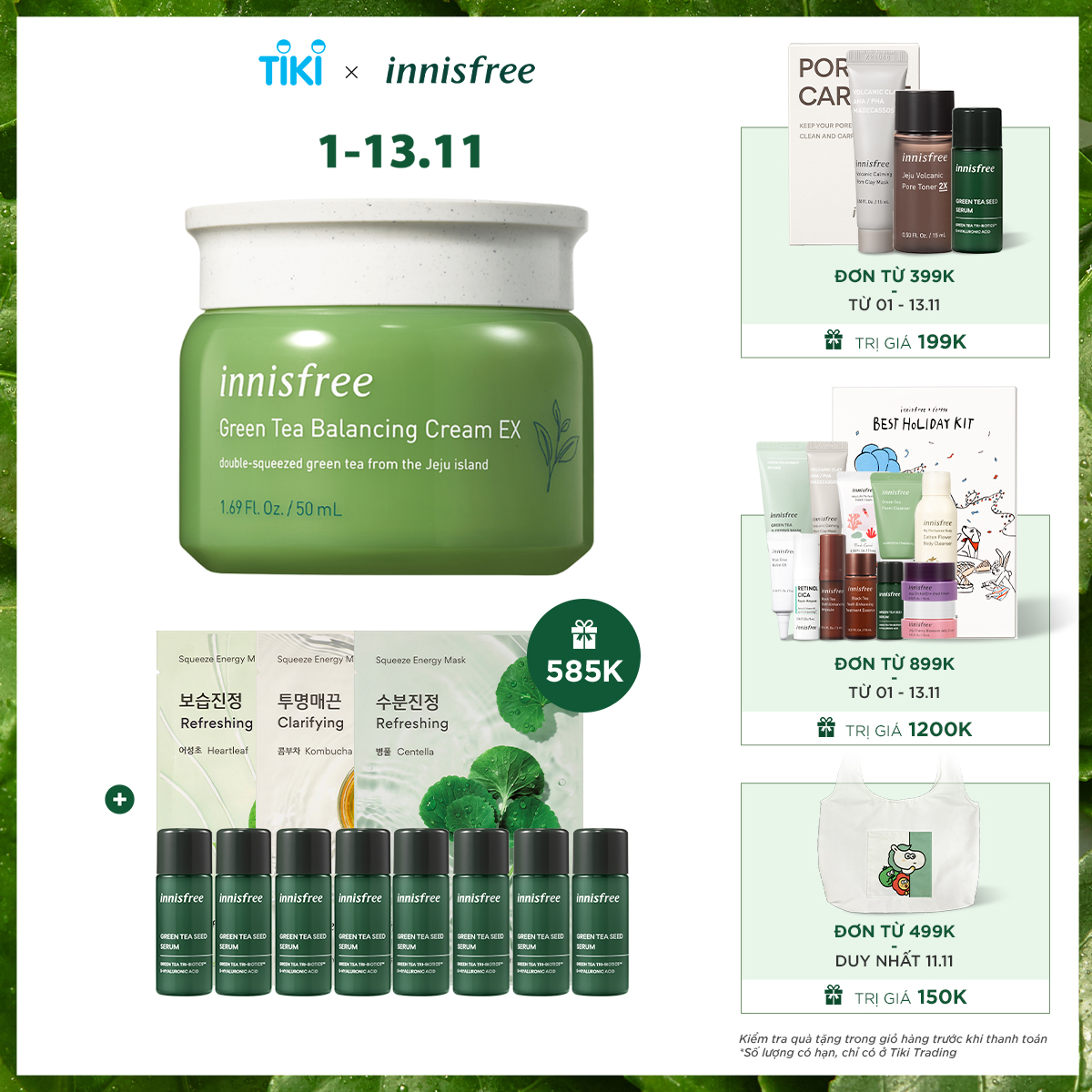 Kem dưỡng ẩm từ trà xanh đảo Jeju Innisfree Green Tea Balancing Cream EX 50ml - NEW