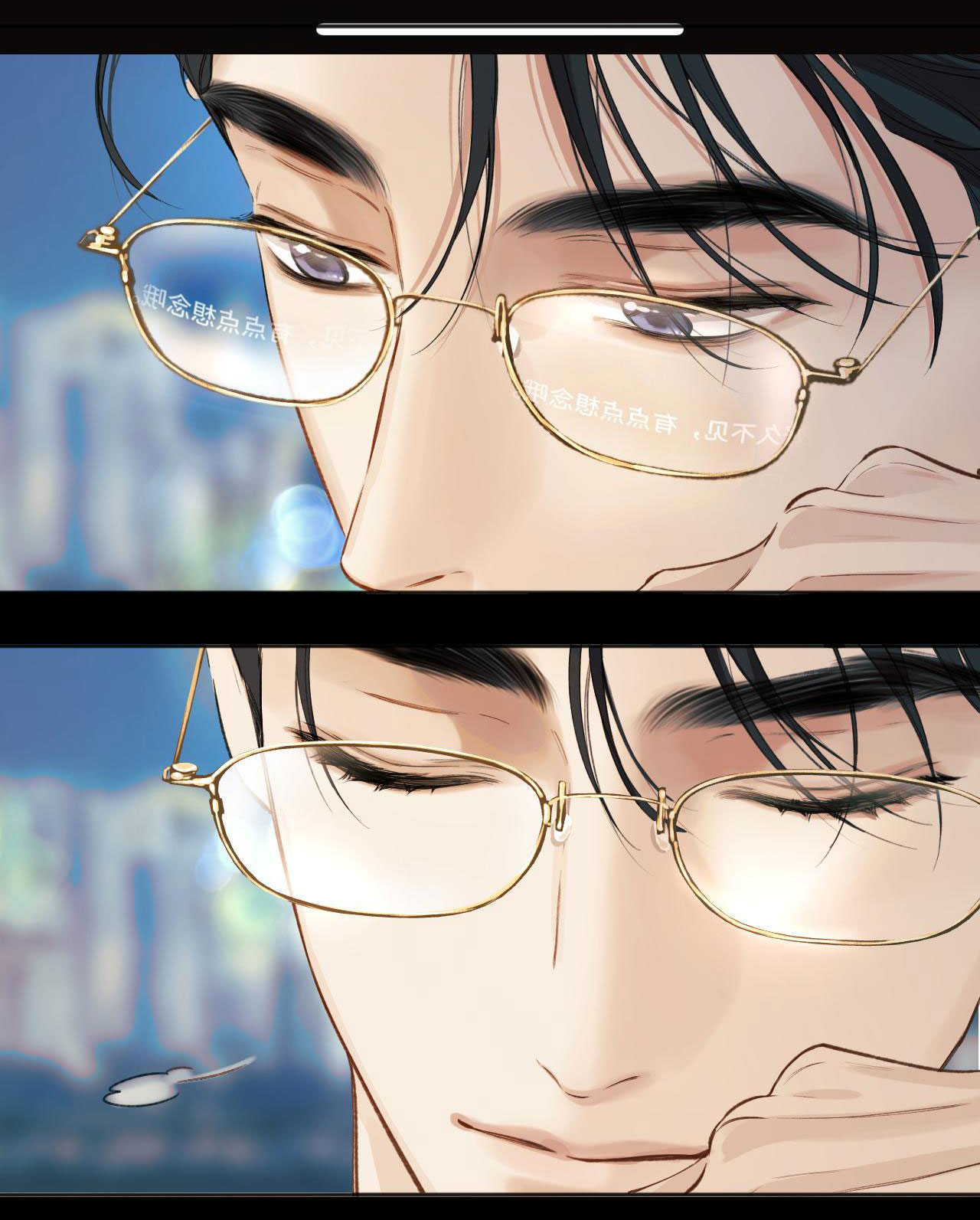 Trêu Nhầm chapter 27.2 16