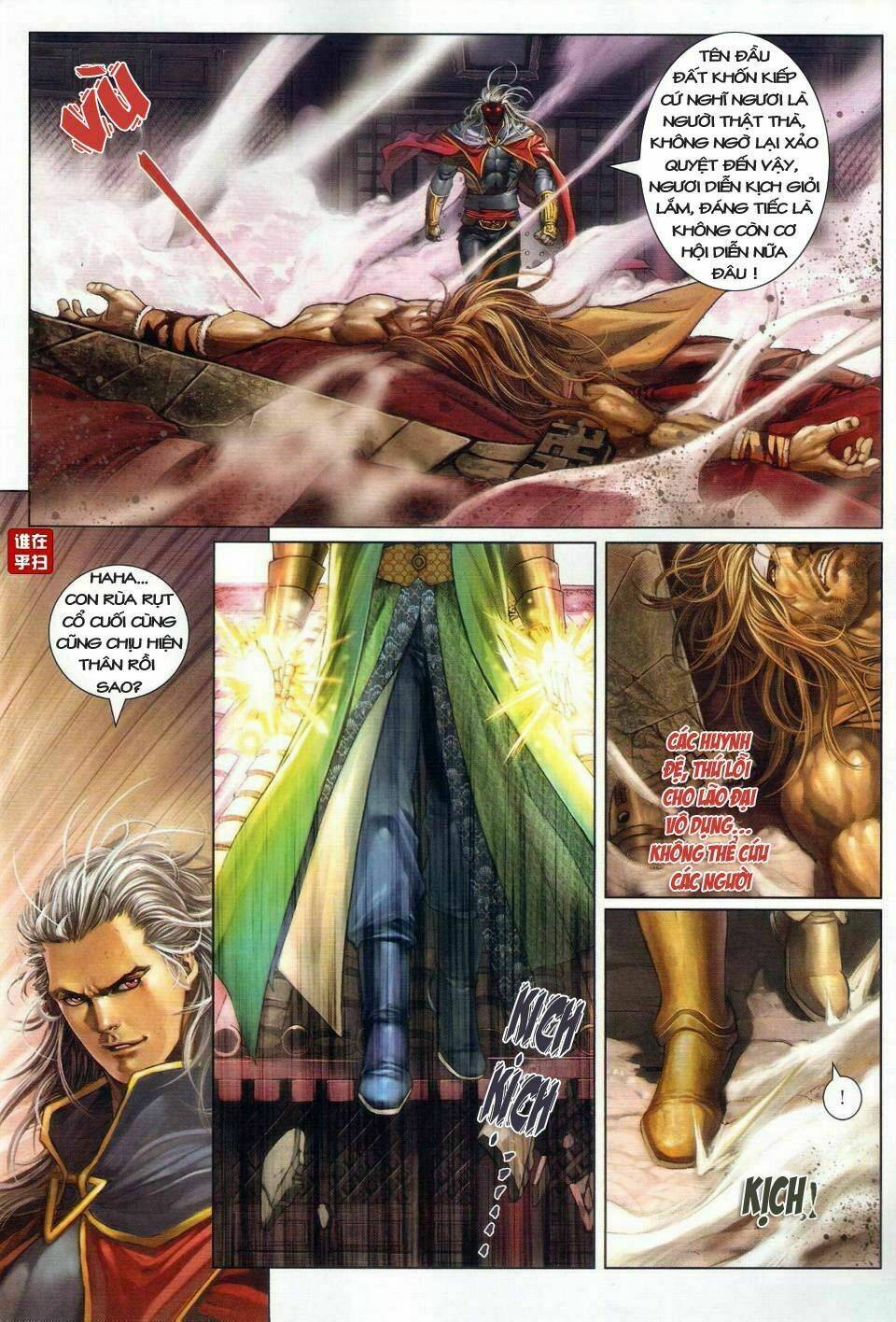 ôn thuỵ an quần hiệp truyện chapter 23 16