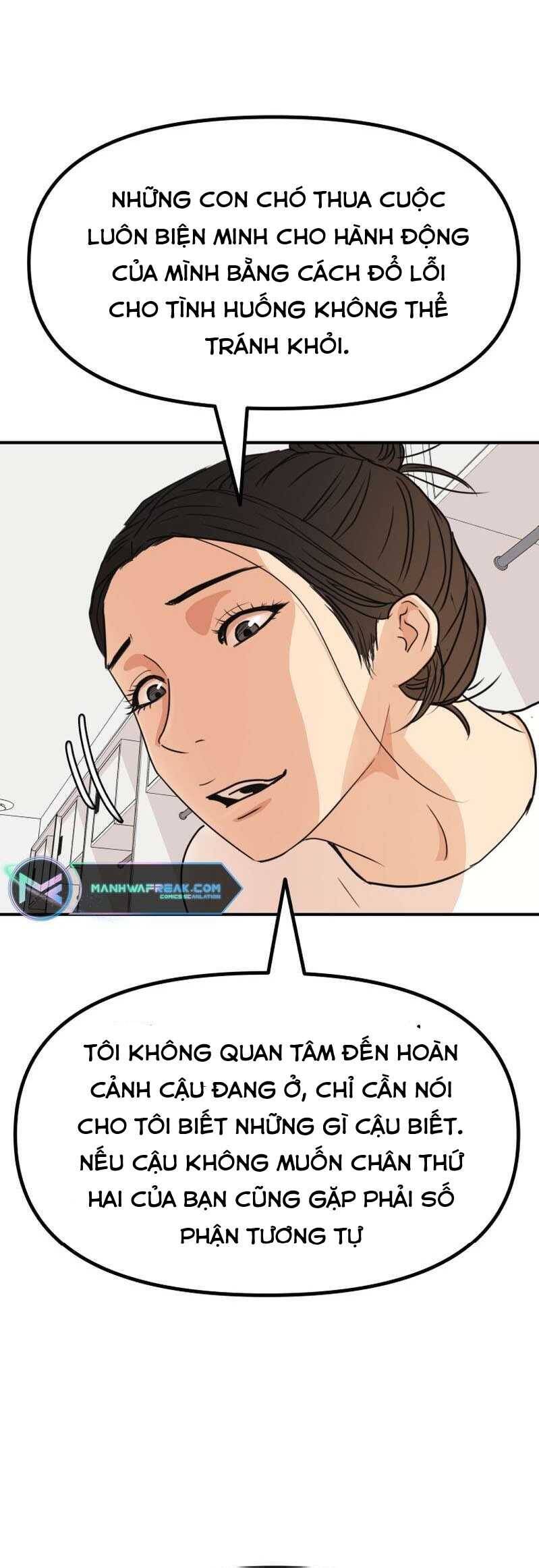 Bạn Trai Vệ Sĩ chapter 108 15