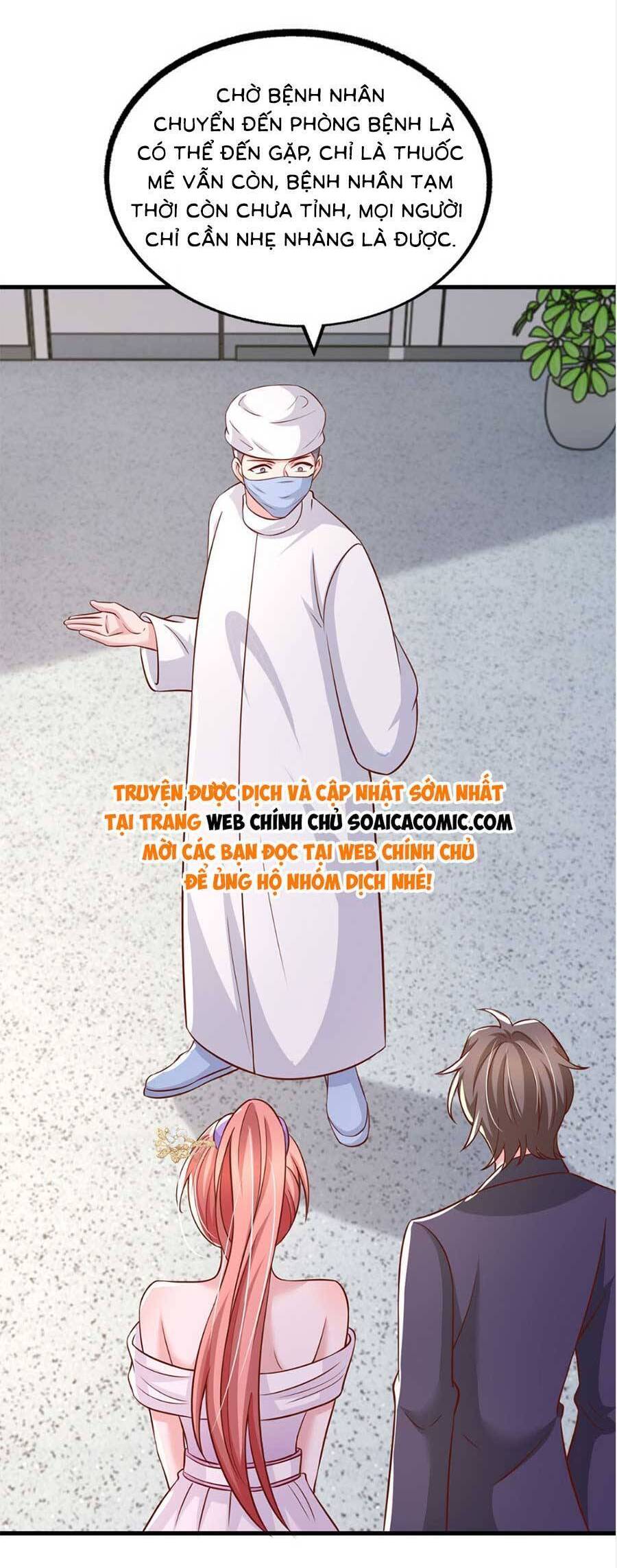 đại lão gọi tôi tiểu tổ tông chapter 179 18