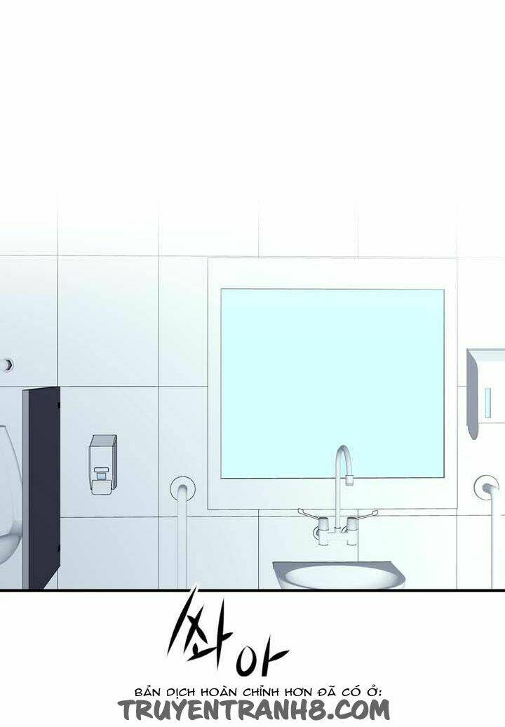 amentia chapter 24 41