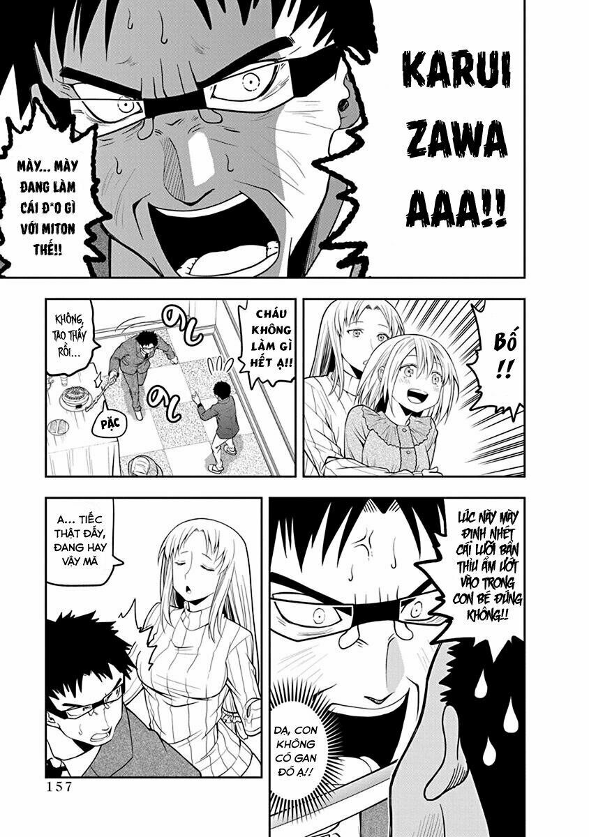 omoi ga omoi omoi-san chapter 22.5 5