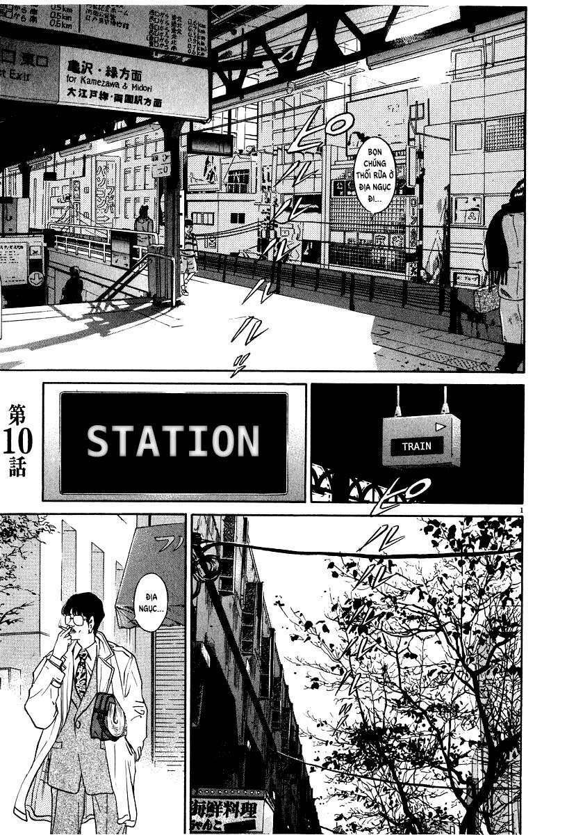 kiichi!! chapter 10 8