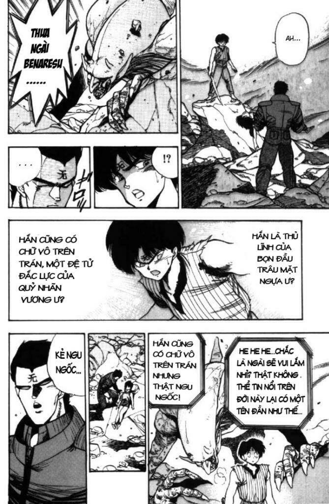 3x3 eyes chapter 16 14