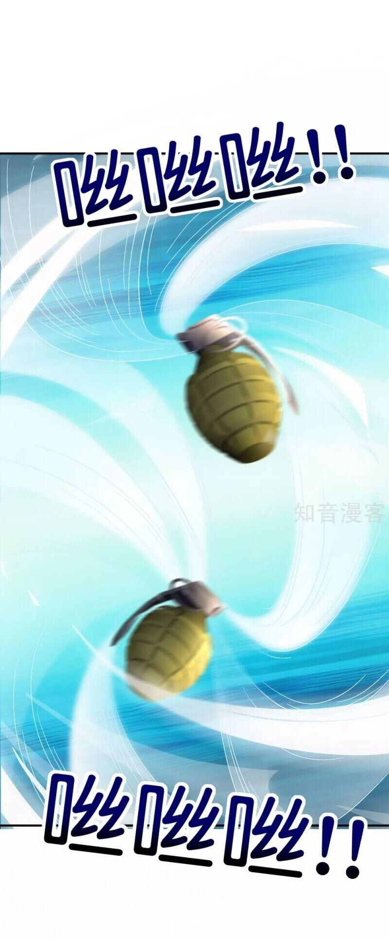 vòng bạn bè mạnh nhất của tiên giới chapter 123 29