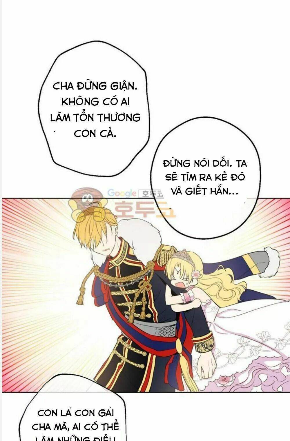 một ngày nọ ta trở thành công chúa chapter 26 9