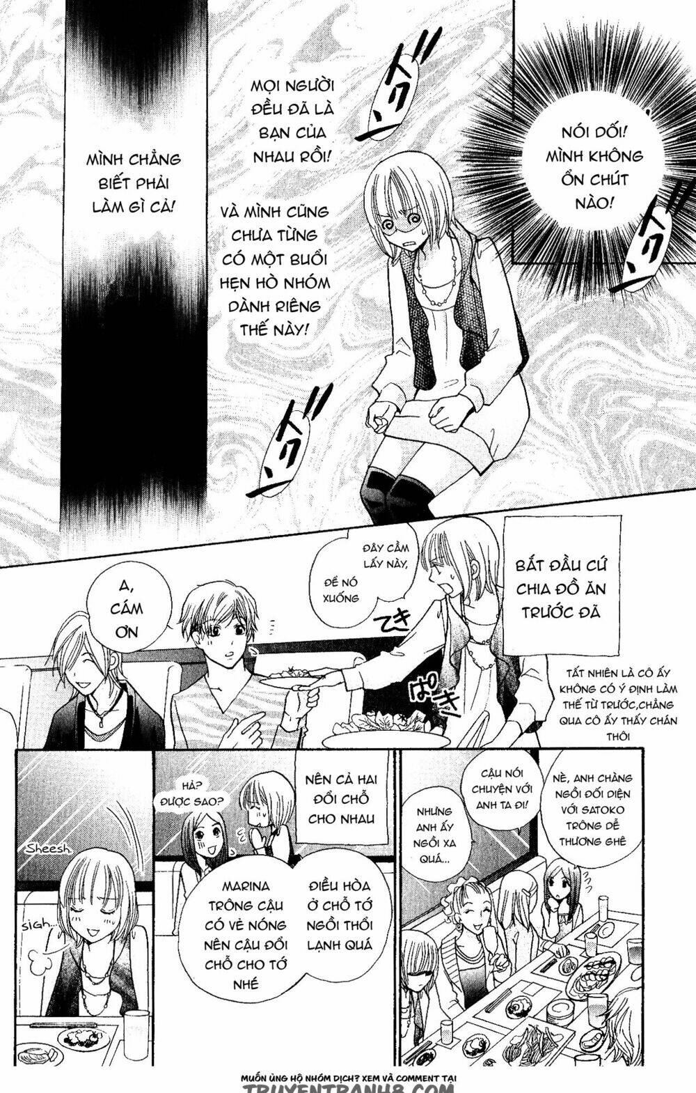 hetamen chapter 1 27