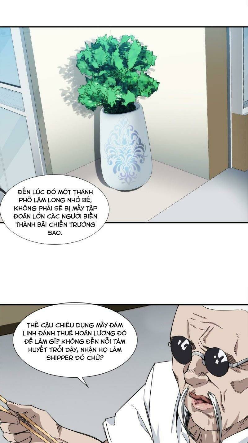 dạ thị chi chủ chapter 16 23