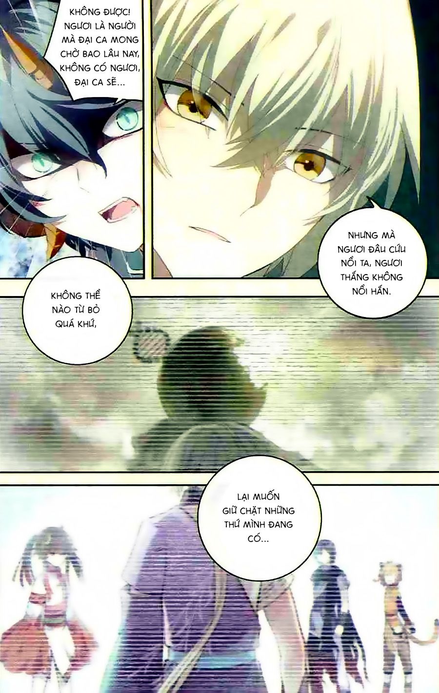 thiên hành thiết sự chapter 52 13