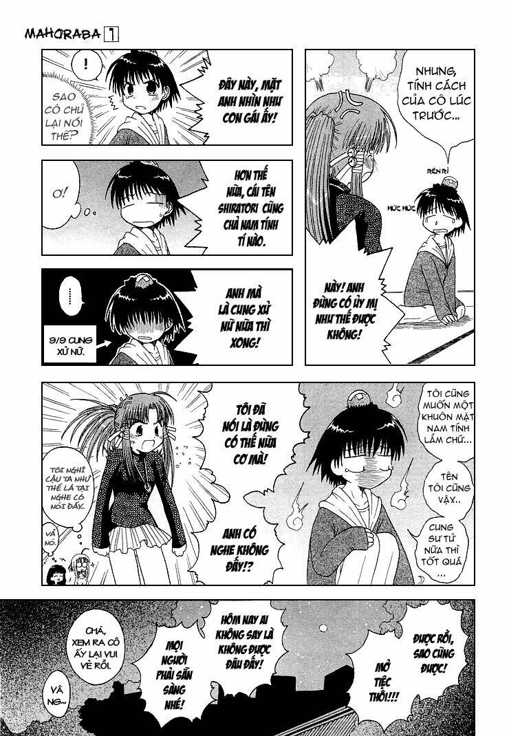 mahoraba chapter 2 13