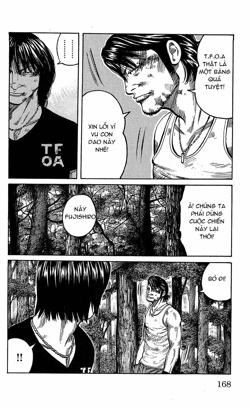 worst chapter 104 29