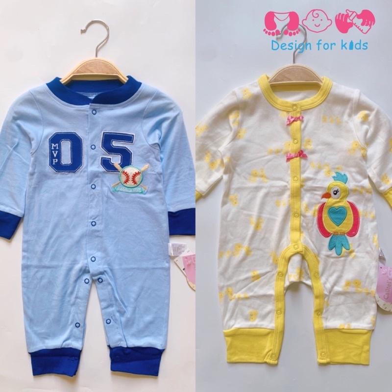 Bodysuit / Sleepsuit kín cổ, không tất chân vải cotton mềm cho bé trai và bé gái