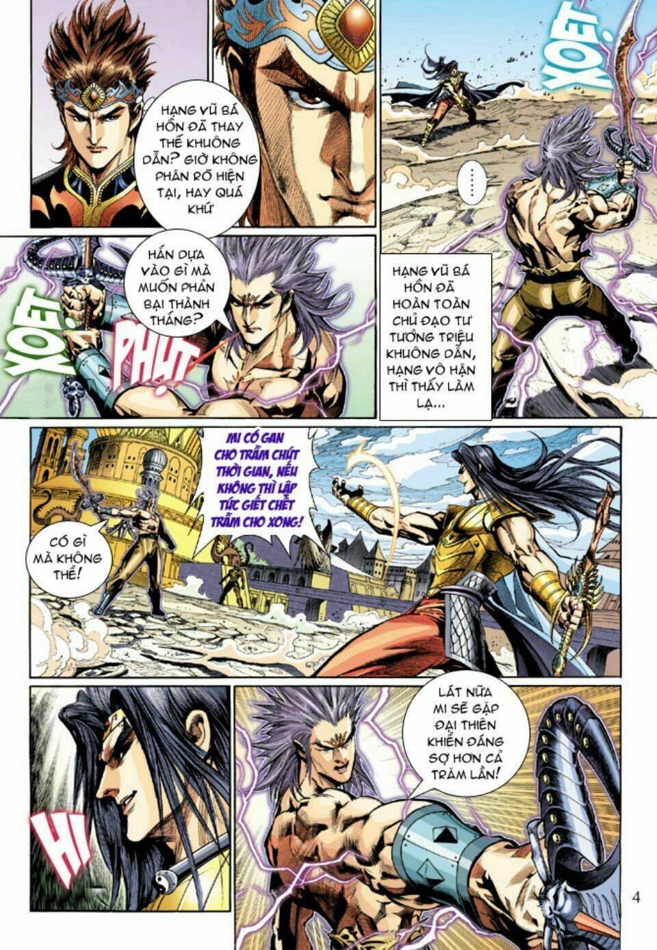 thiên tử truyền kỳ 5 - như lai thần chưởng chapter 213 4