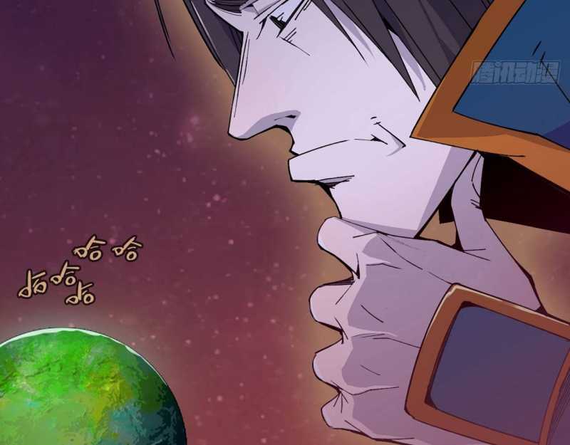 mình ta tu tiên chapter 2 61