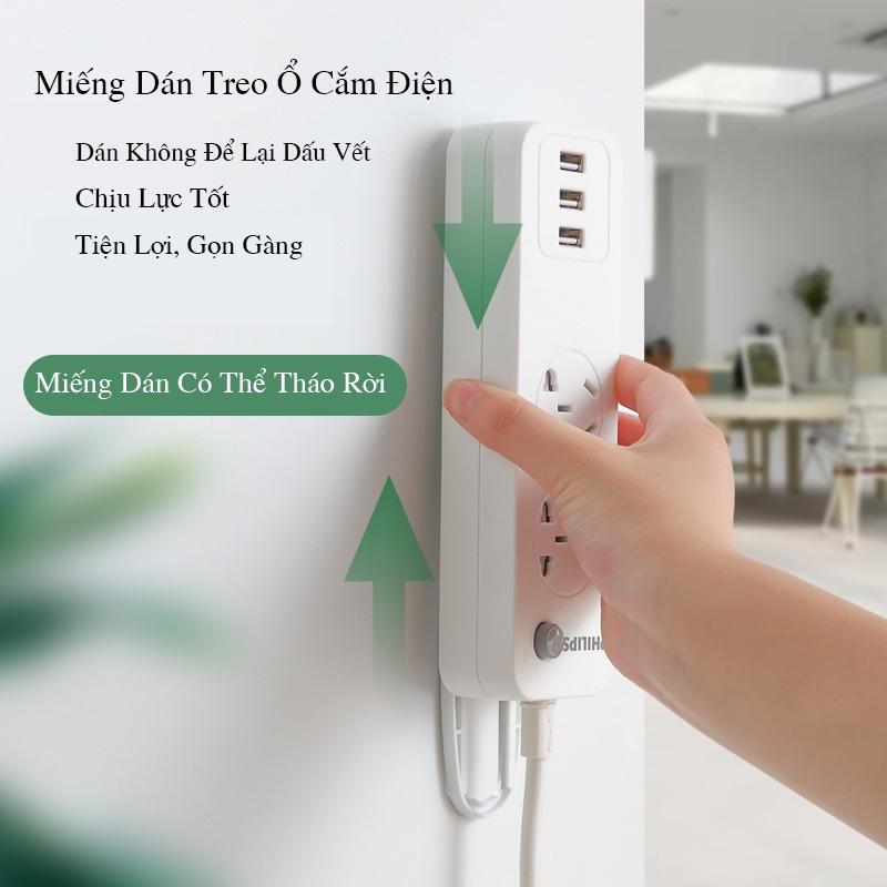 Miếng dán tường treo ổ cắm điện