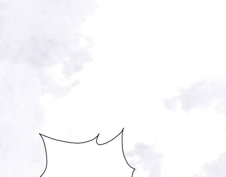 cuộc chiến tình yêu chapter 40 63